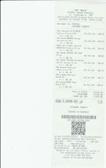 Кассовые чеки с подтверждением в Коломне