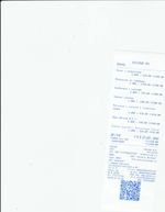 Кассовые чеки с подтверждением в Коломне