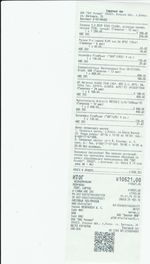 Кассовые чеки с подтверждением в Коломне